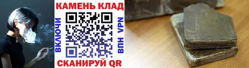 Хочу наркоту Адыгейск Марихуана  A PVP  МЕТАДОН  omg ТОР  Меф  НБОМе 