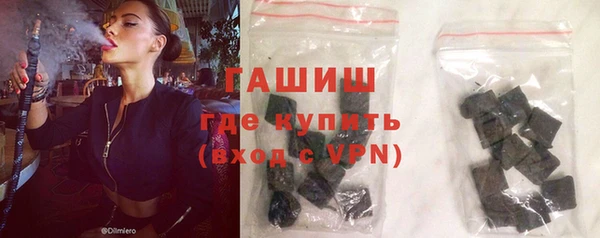 кокаин перу Абаза