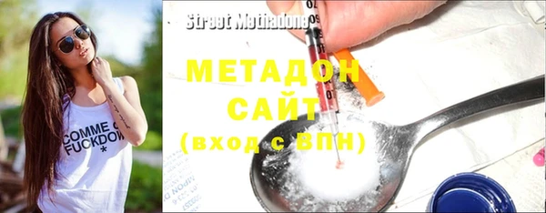 прущий лед Абдулино