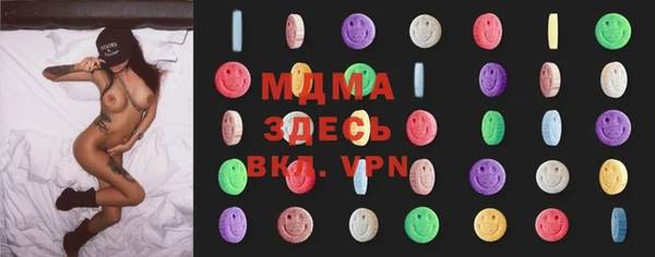 мефедрон Россошь
