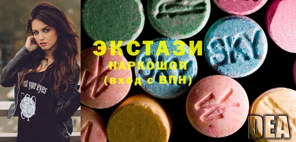 мефедрон Россошь