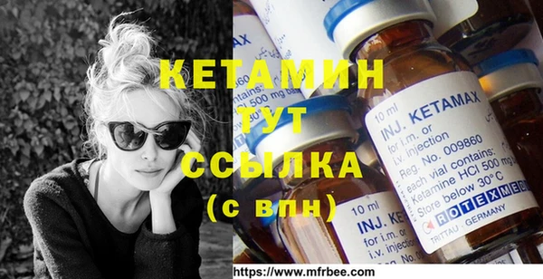прущий лед Абдулино