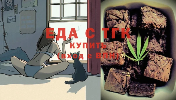 экстази Ростов