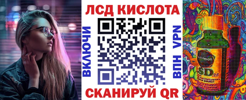 OMG ссылки  Адыгейск  Наркотические марки 1,5мг 