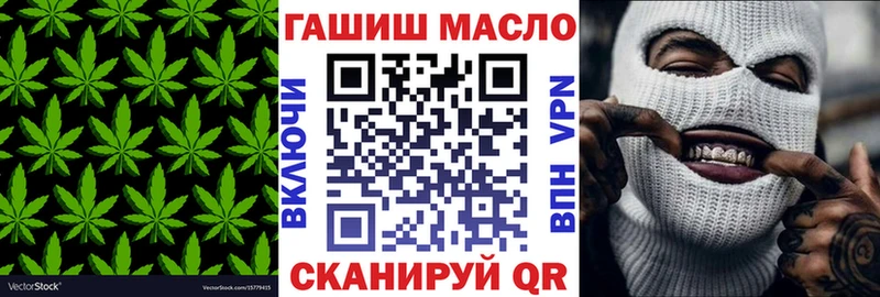 Дистиллят ТГК жижа  Адыгейск 